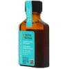 Tester Moroccanoil Treatment 25ml