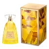 Thalia Sodi Liquid Sun