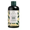 The Body Shop Banana Truly maitininantis Conditioner 250ml