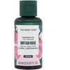 The Body Shop British Rose Dušo želė