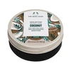 The Body Shop Coconut Body Butter kūno sviestas, 200 ml