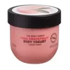 The Body Shop kūno jogurtas Rožinė greipfrutų, 200 ml