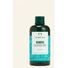 The Body Shop Seaweed face toner, 250 ml
