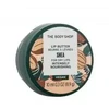 The Body Shop Sviestas lūpoms, 10 ml
