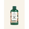 The Body Shop dušo kremas, 60 ml