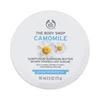 The Body Shop Sumptuous Cleansing Butter
