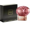The House Of Oud Empathy EDP parfumuotas vanduo unisex, 75 ml