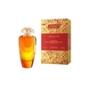 The Merchant Of Venice Andalsusian Soul EDP kvepalai vyrams, 50 ml
