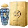 The Merchant of Venice Queen of The Night EDP parfumuotas vanduo moterims, 100 ml