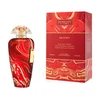 The Merchant of Venice Raudona Potion EDP parfumuotas vanduo unisex, 100 ml