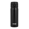 Terminis buteliukas NOVEEN TB810 juodas matinis 400 ml