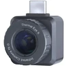 THERMAL MASTER X2 USB-C Mini Thermal Camera