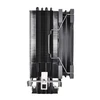 Thermaltake CPU aušintuvas - ux200 se argb sync