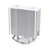 Thermaltake CPU aušintuvas - ux200 se argb snow tdp 170w, 12cm