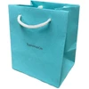 Tiffany Amp Co Tiffany - Co, Tiffany - Co., Shopping, GWP Cardboard Bag, Žalias, Size S