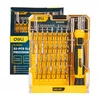 Atsuktuvų rinkinys 33 vnt Deli Tools EDL1033D