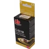 UPrint kompatybilny ink / tusz su CLI521M, C-521M, magenta, 450s, 10ml, su chipem