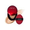 Makiažo pagrindas TirTir Mask Fit Red Cushion, 18 g, 25N Mocha