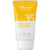Tony Moly Hipoalerginis kremas nuo saulės visai šeimai SPF 35 UV Master (Kids &amp; Mom Sun Kreminis), 45 ml