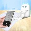 Toptel Topt Mini bluetooth terminis spausdintuvas paveikslėliams, užrašams baltos ir mėlynos spalvos