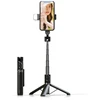 Fusion Accessories Topt Asmenukių lazda – su atjungiamu bluetooth nuotoliniu valdymu, tripod and LED light – P90D juodos spalvos