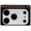Fusion Accessories Grūdinto stiklo „Aluminum Metal Camera Full Cover Lens“ apsauga kamerai, skirta „iPhone 18 Pro“, sidabrinė (salelė + tinklelis)
