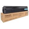 Originalus Toshiba toneris TFC505EC, 6AJ00000135, žydras, 33600s