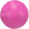 Trixie TWARD Ball 7.4cm