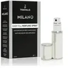 Travalo Milano Baltas & Gold pildomas kvepalų buteliukas (atomaizeris), 5 ml