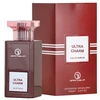 Grandeur Ultra Charm EDP parfumuotas vanduo unisex, 100 ml