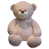 TULILO Pliušas Octavian Teddy Bear kreminis 75 cm, Color