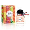 Hermes Twilly d´Hermes EDP parfumuotas vanduo moterims, 15 ml