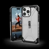 Urban Armor Gear UAG Plasma Apple iPhone 15 Pro Max - dėklas telefonui skaidrus