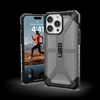 Urban Armor Gear UAG Plasma Apple iPhone 15 Pro Max - dėklas telefonui pilkos spalvos