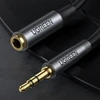 Ugreen AV190 3.5mm mini jack extension cord cable 2m