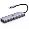 Šakotuvas Ugreen CM195 6-in-1 USB-C