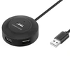 UGREEN CR106 šakotuvas 4xUSB 1m juodas