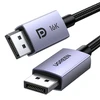 Ugreen DP118 DisplayPort 2.1 cable 2m - pilkos spalvos