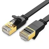 UGREEN Ethernet RJ45 plokščiojo tinklo kabelis Cat.7 STP 0.5m