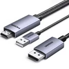 Ugreen HD169 HDMI į DisplayPort kryptinis kabelis, 4K@60Hz, 2m - pilkos spalvos