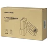 UGREEN NW110 Ethernet, RJ45 kištukas, 8P 8C, Cat.5 5e, UTP (100 vnt.)