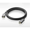 Ugreen Vienkryptis DisplayPort į HDMI kabelis 4K 30 Hz 32 AWG 1,5 m (DP101 10239)