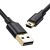 Ugreen US132 10386 duomenų perdavimo ir įkrovimo kabelis | USB-A į Mini USB | 3 m | juodas