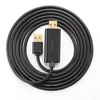UGREEN Data Link kabelis USB-A 2.0 (M) - USB-A (M) 2m juoda