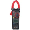 Uni-T 400A 3rd Generation Digital Clamp Meter UT213B