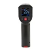 IR spindulių termometras UT306C /UNI-T/
