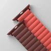 UNIQ Revix Strap Apple Watch Series 1/2/3/4/5/6/7/8/SE/SE2 38/40/41mm Reversible Magnetic maroon-cor