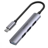 Unitek H1208B