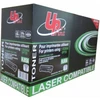 UPrint HP CE285A | Canon EP725 Juodas
