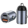 Automobilinis įkroviklis 30W PD USB-C + USB Fas Charge With Built-In Ring USAMS C38 CC206CC01 (US-CC206) violetinės spalvos